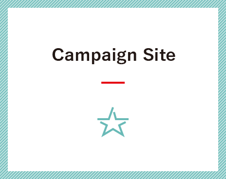 Campaign Site