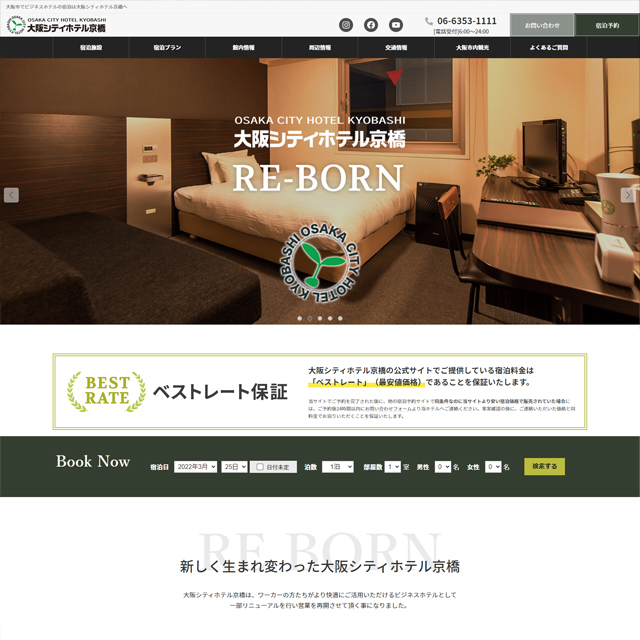 Web design sample for hotel sites